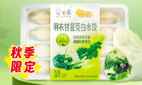 肉皮炖黄豆窍门-肉皮炖黄豆的营养-专业肉皮炖黄豆的做法平台-肉皮炖黄豆的功效与作用